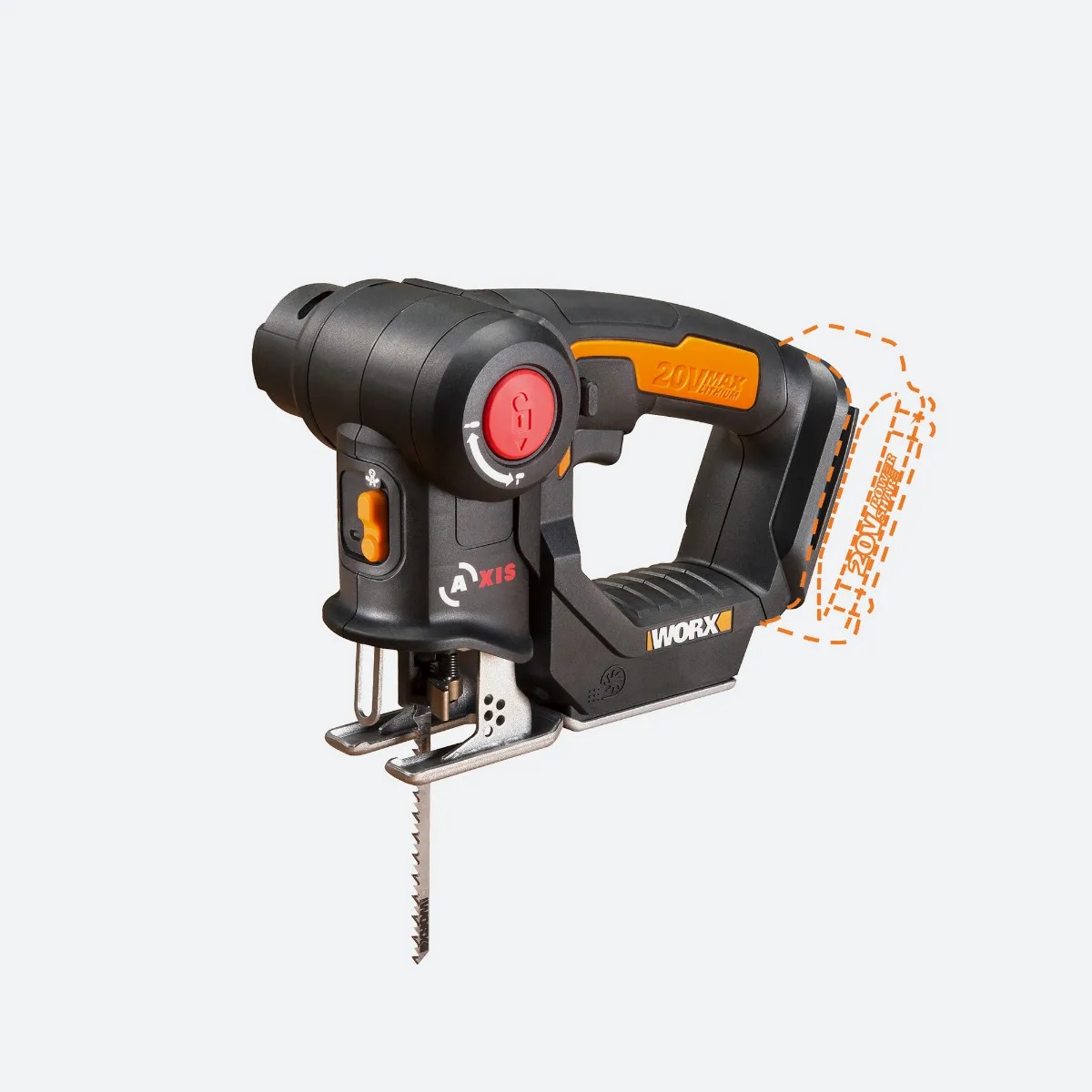 WORX WX550L 20V Power Share Axis Reciprocating & Jig Saw Review